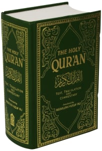 The Holy Quran(Koran)